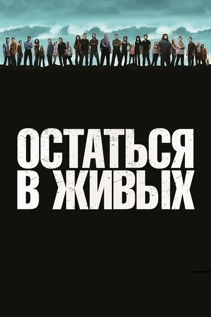 Джек Бендер