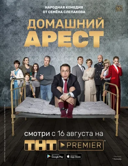 Анна Уколова