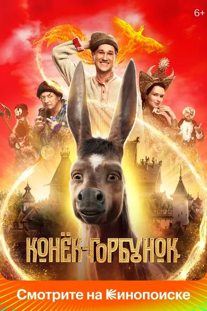 Виталия Корниенко