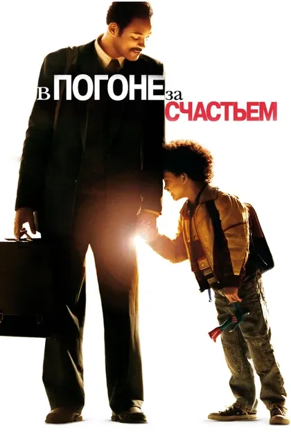 Джо Нуньес