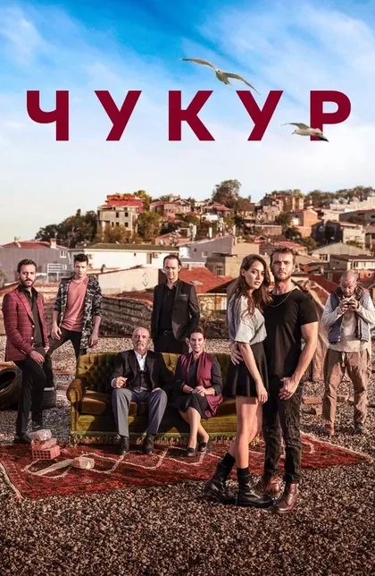 Синан Озтюрк