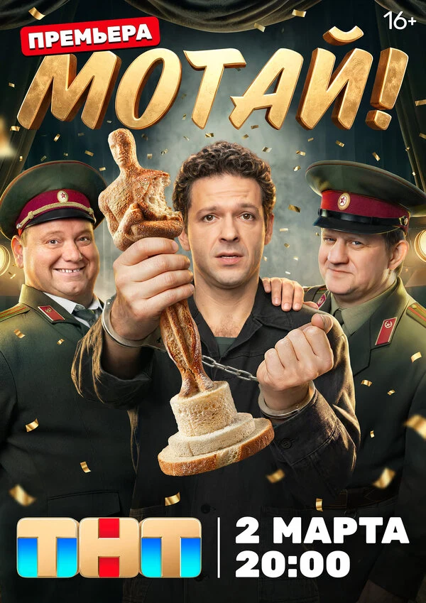 Дмитрий Колчин