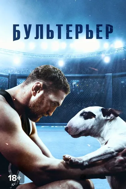 Лев Семашков
