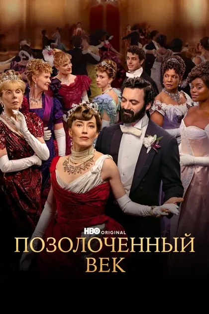 Салли Ричардсон-Уитфилд
