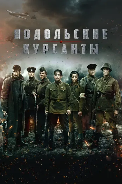 Алексей Тахаров