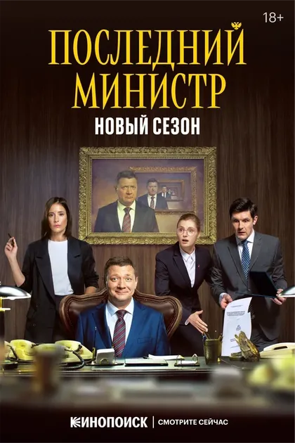 Нелли Уварова