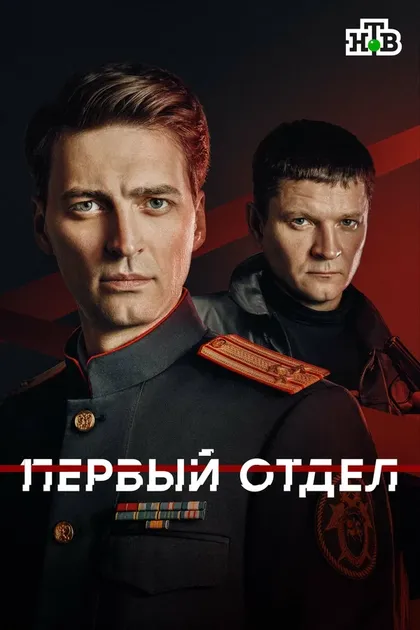 Сергей Комаров