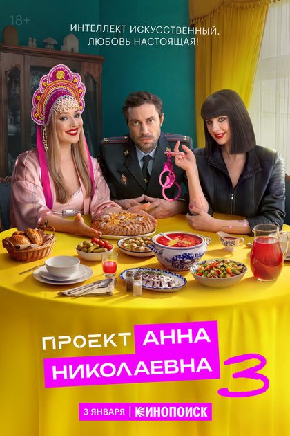 Кузьма Сапрыкин