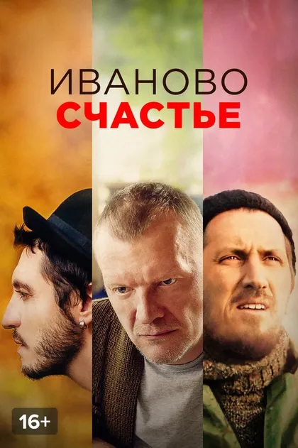 Ольга Сутулова