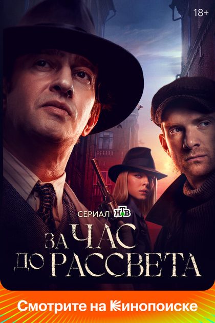 Александра Флоринская