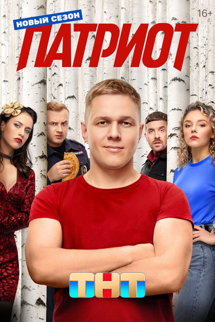 Евгения Капралова