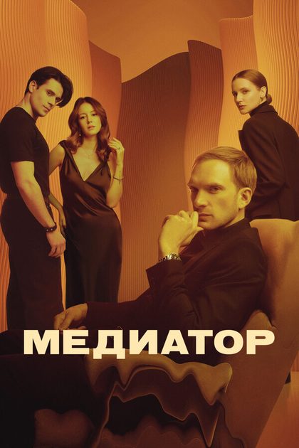 Марьяна Спивак