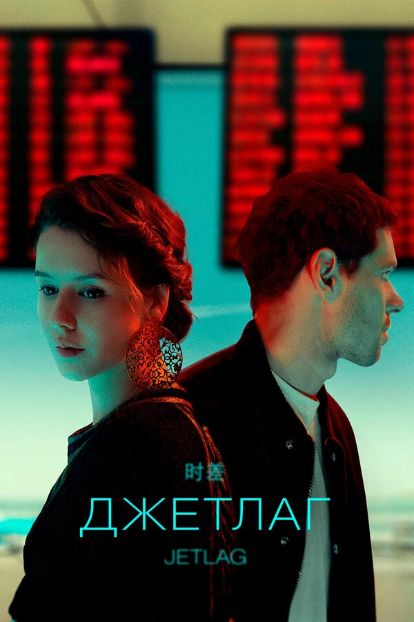 Ксения Раппопорт