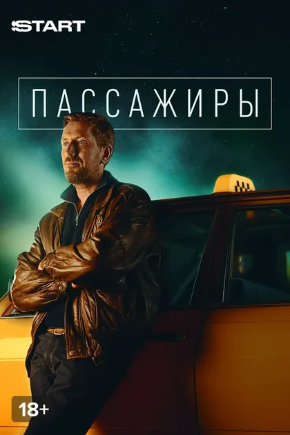 Даниил Воробьев