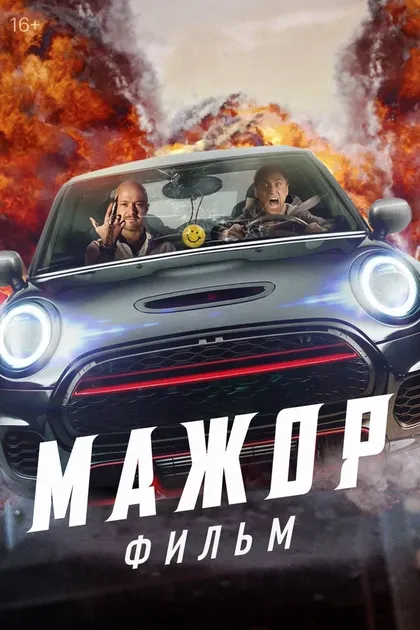 Елена Доронина