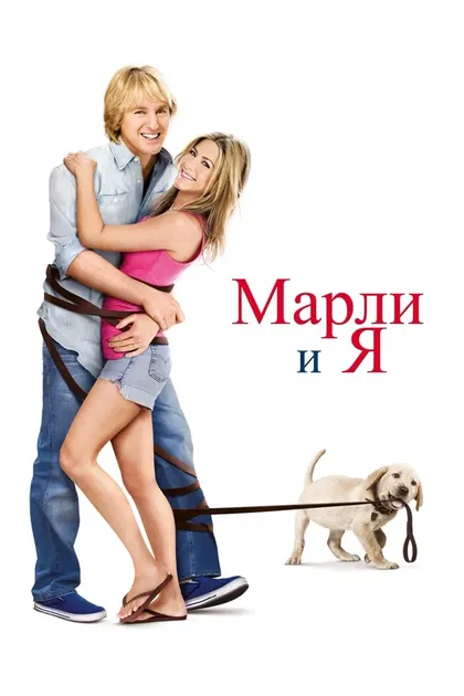 Нэйтан Гэмбл