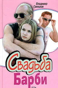 Оскар Кучера