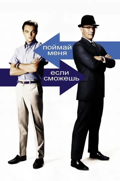 Ги Товетт