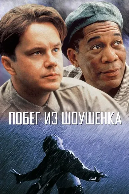 Нил Джунтоли