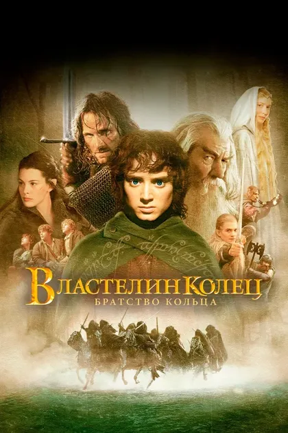Питер МакКензи