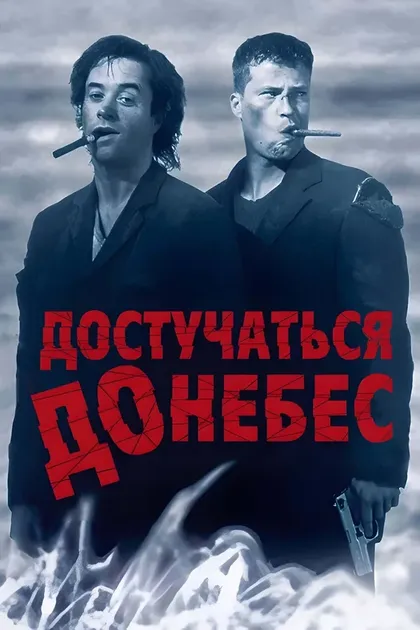 Флориан Фиц