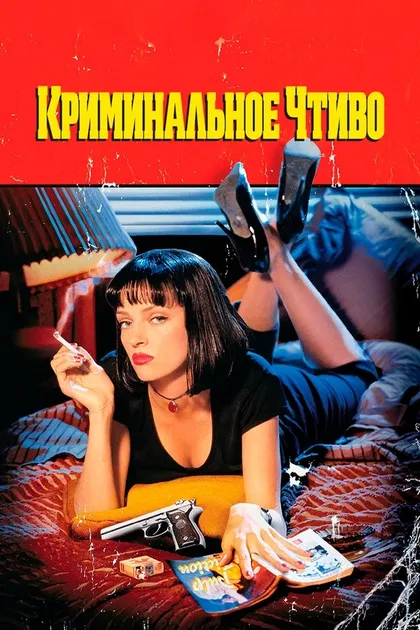 Анджела Джонс
