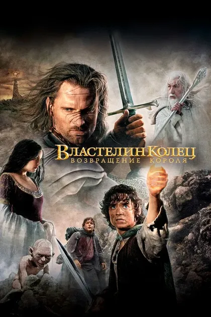 Лоуренс Макор