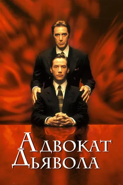 Глория Линн Генри