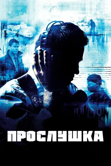 Кларк Джонсон
