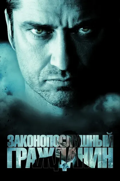 Стефани Хамфри