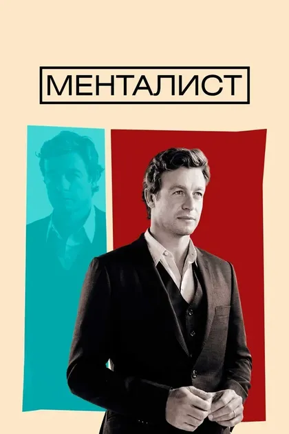 Робин Танни