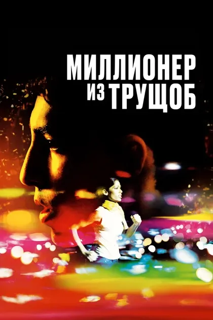 Миа Дрэйк
