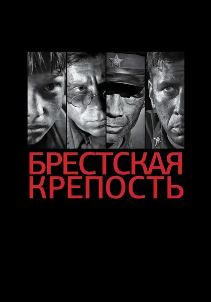Павел Деревянко