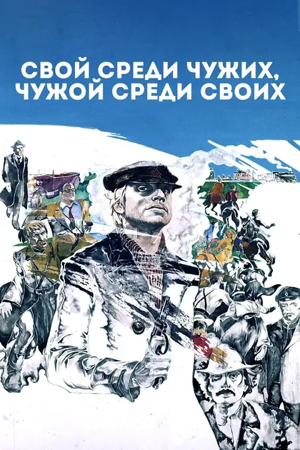 Геннадий Крашенинников