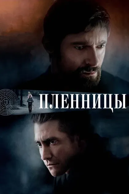 Чэнс Бартельс