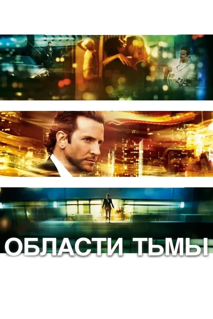 Дэйв Дрокслер