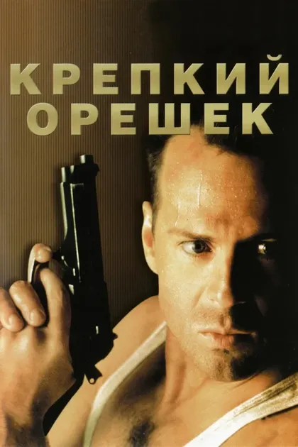 Лоренцо Каччаланца