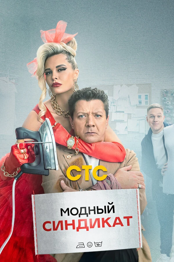 Яна Кошкина