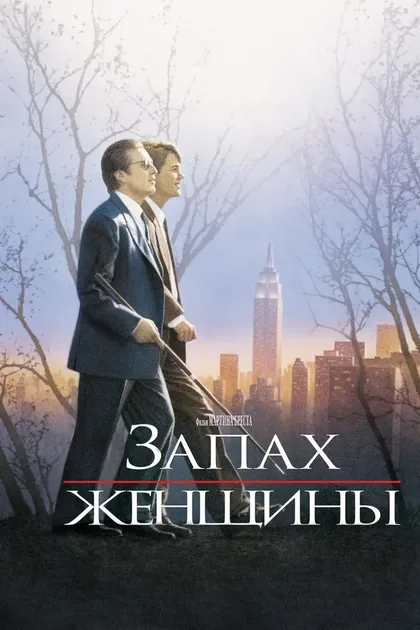 Кеннет Кополович