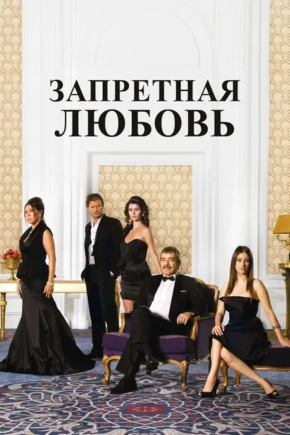 Батухан Караджакая