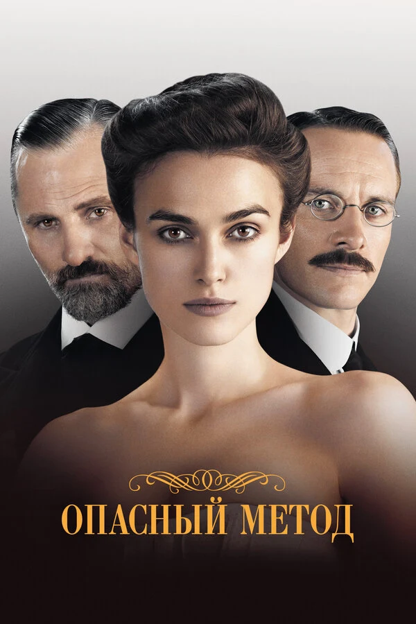 Анна Тальбах