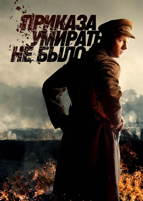 Даниил Лебедев