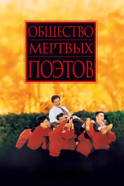 Александра Пауэрс