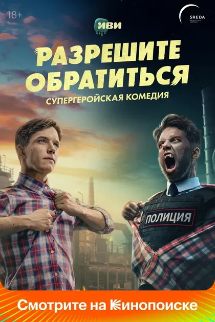Анна Завтур