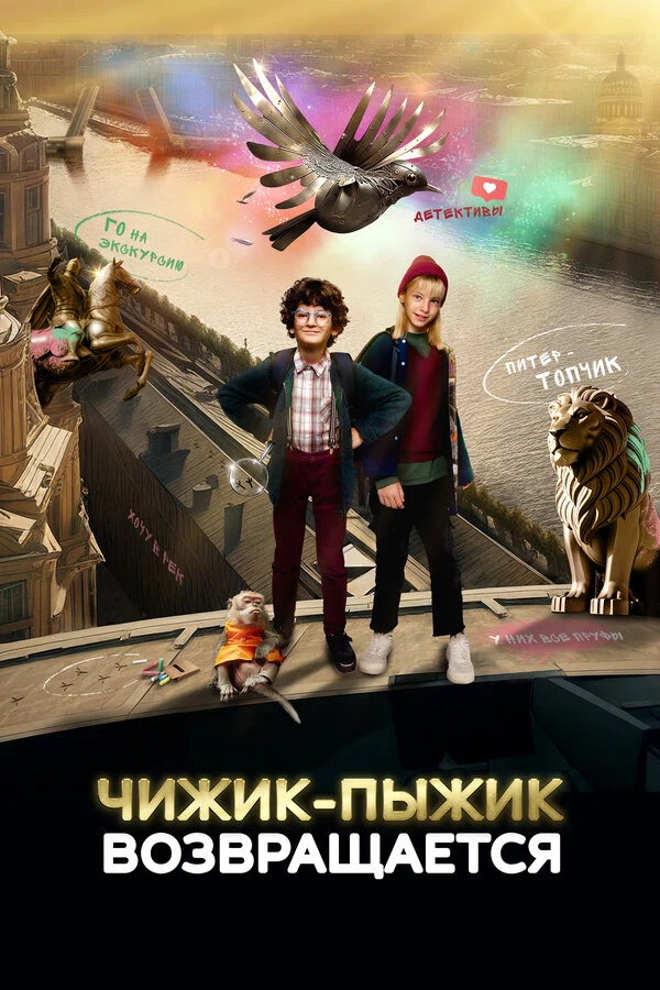 Неонила Крючек