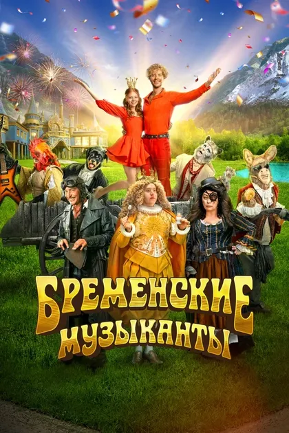 Стефан Петров