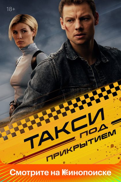 Татьяна Чердынцева