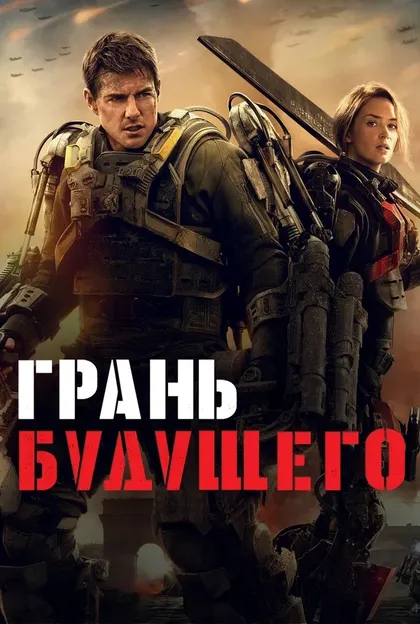 Масаёси Ханэда