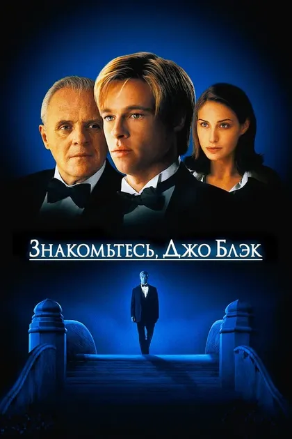 Мэрилуиз Бёрк