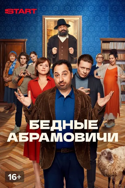 Нина Дворжецкая